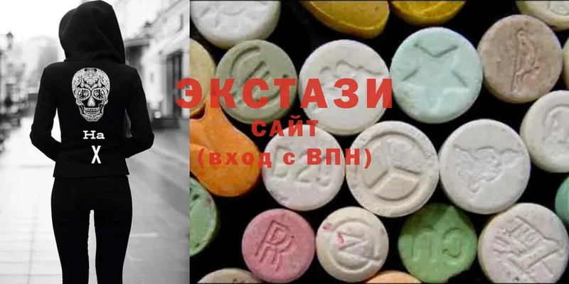 Экстази 280 MDMA  mega как зайти  Курчатов 